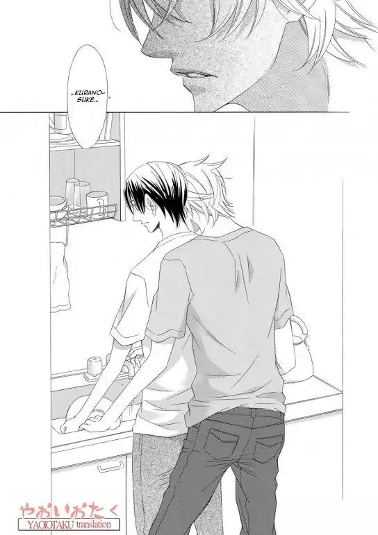 Kimi to Asa Gohan! Chapter 1 page 32 - Chapter 1