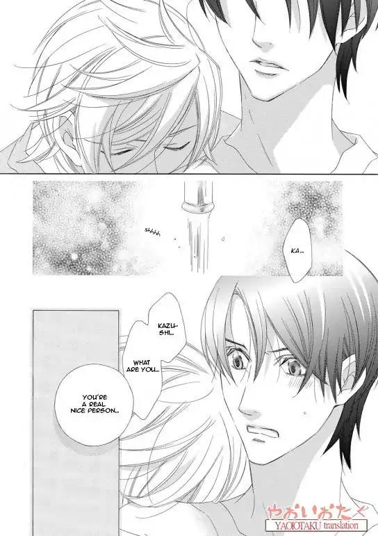 Kimi to Asa Gohan! Chapter 1 page 33 - Chapter 1