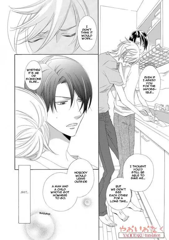 Kimi to Asa Gohan! Chapter 1 page 35 - Chapter 1