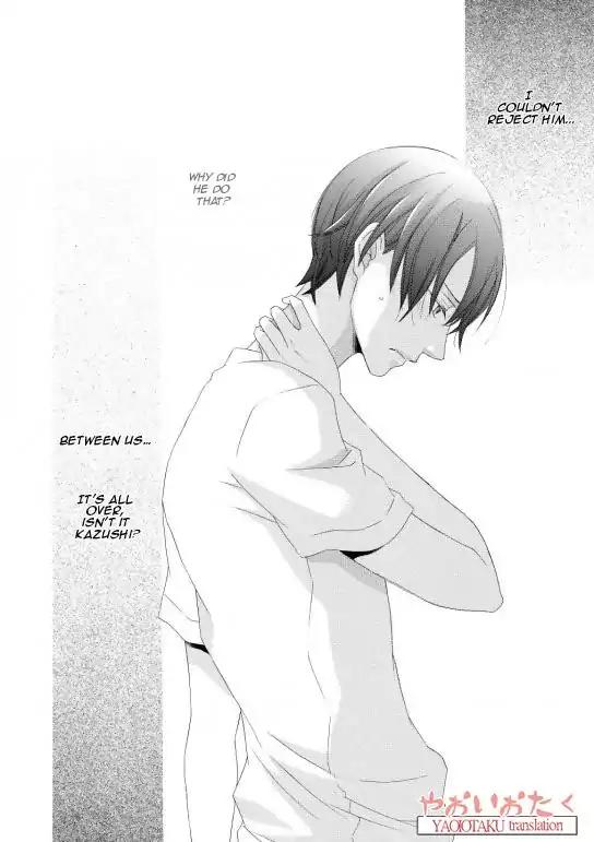 Kimi to Asa Gohan! Chapter 1 page 43 - Chapter 1