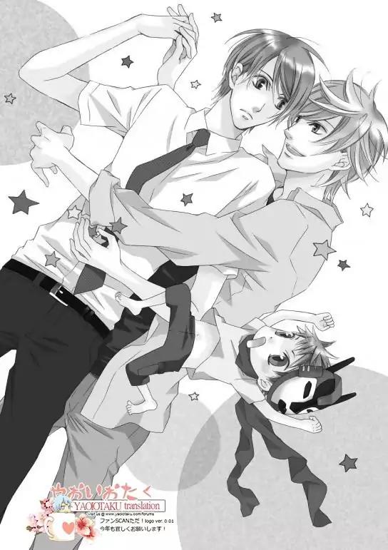 Kimi to Asa Gohan! Chapter 1 page 5 - Chapter 1