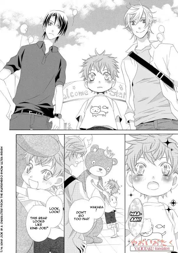 Kimi to Asa Gohan! Chapter 2 page 14 - Chapter 2