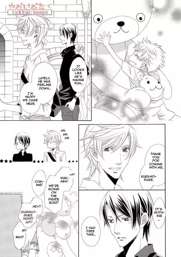 Kimi to Asa Gohan! Chapter 2 page 15 - Chapter 2