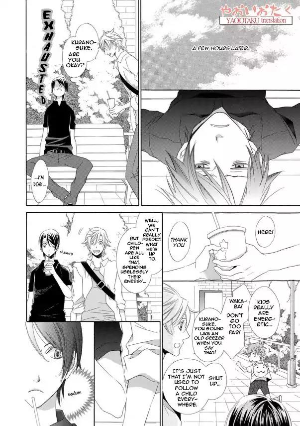 Kimi to Asa Gohan! Chapter 2 page 16 - Chapter 2