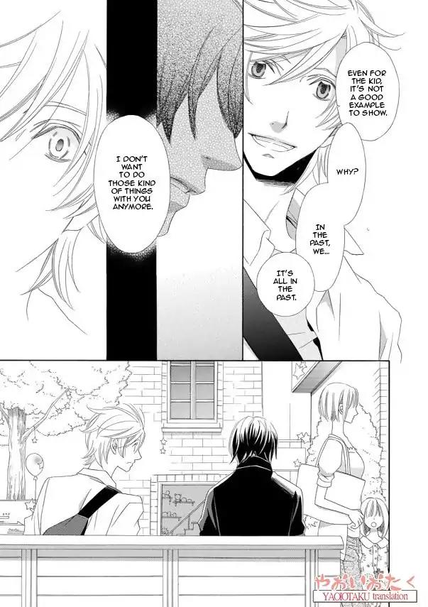 Kimi to Asa Gohan! Chapter 2 page 19 - Chapter 2