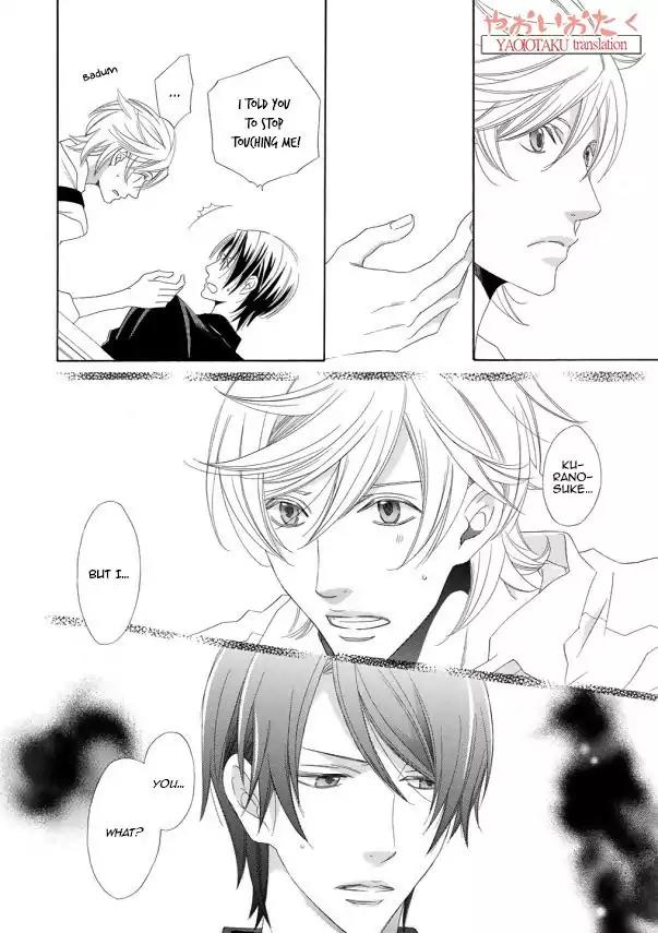 Kimi to Asa Gohan! Chapter 2 page 20 - Chapter 2