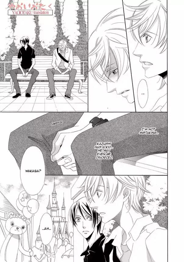 Kimi to Asa Gohan! Chapter 2 page 21 - Chapter 2