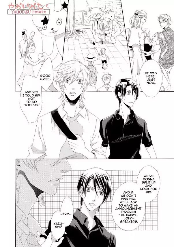 Kimi to Asa Gohan! Chapter 2 page 22 - Chapter 2