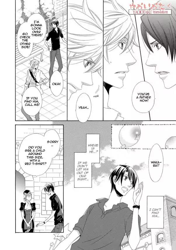 Kimi to Asa Gohan! Chapter 2 page 24 - Chapter 2