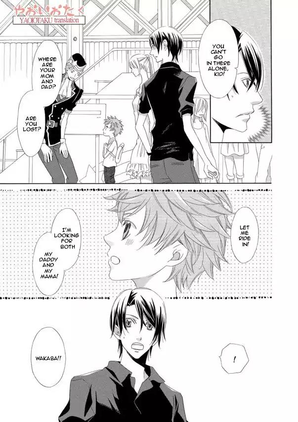 Kimi to Asa Gohan! Chapter 2 page 25 - Chapter 2