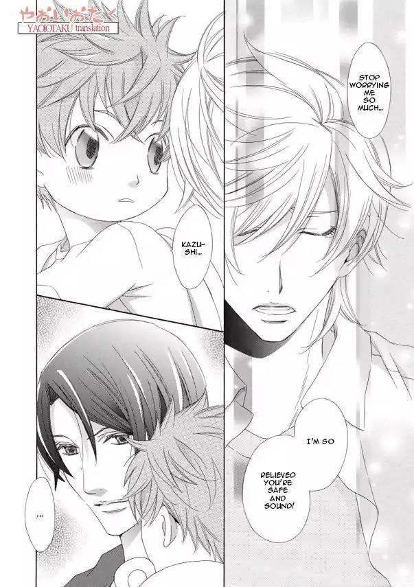 Kimi to Asa Gohan! Chapter 2 page 32 - Chapter 2