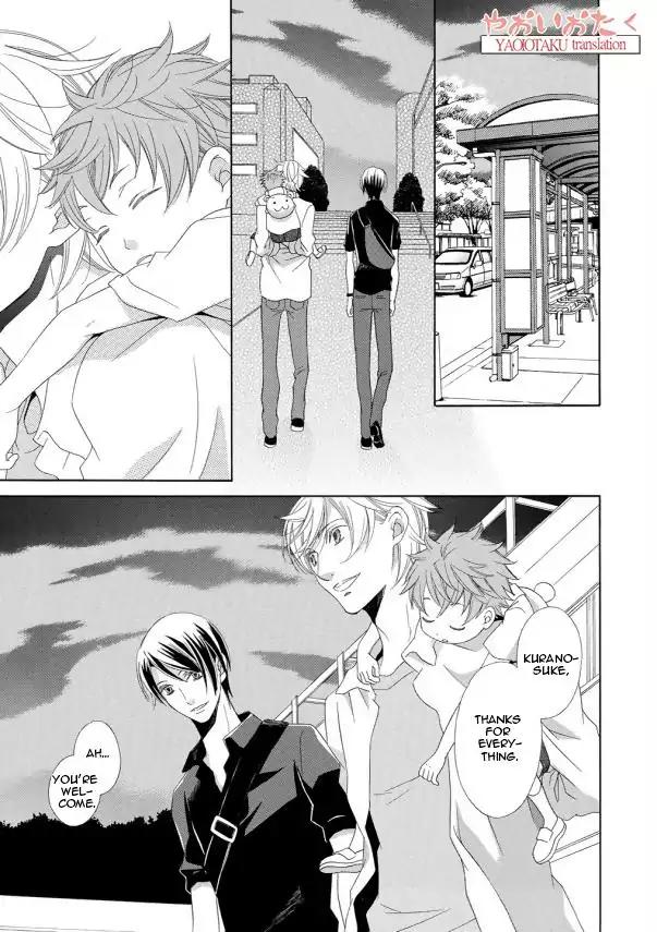 Kimi to Asa Gohan! Chapter 2 page 33 - Chapter 2