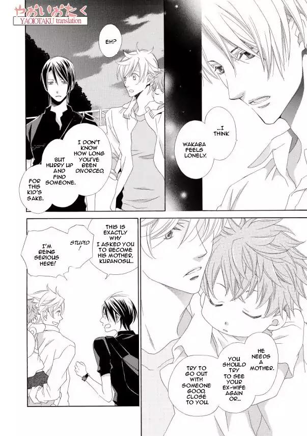 Kimi to Asa Gohan! Chapter 2 page 34 - Chapter 2