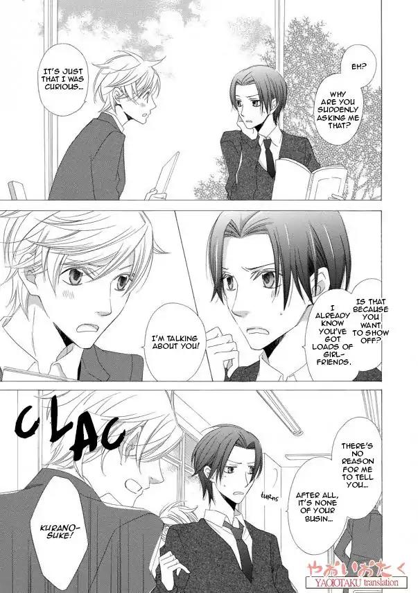 Kimi to Asa Gohan! Chapter 2 page 7 - Chapter 2