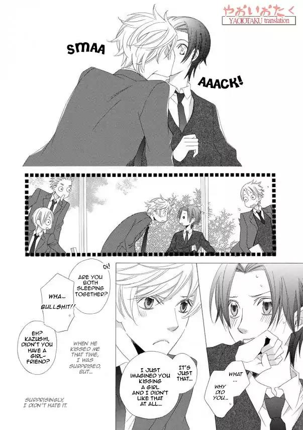 Kimi to Asa Gohan! Chapter 2 page 8 - Chapter 2