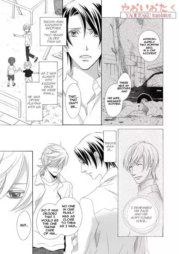 Kimi to Asa Gohan! Chapter 3 page 15 - Chapter 3