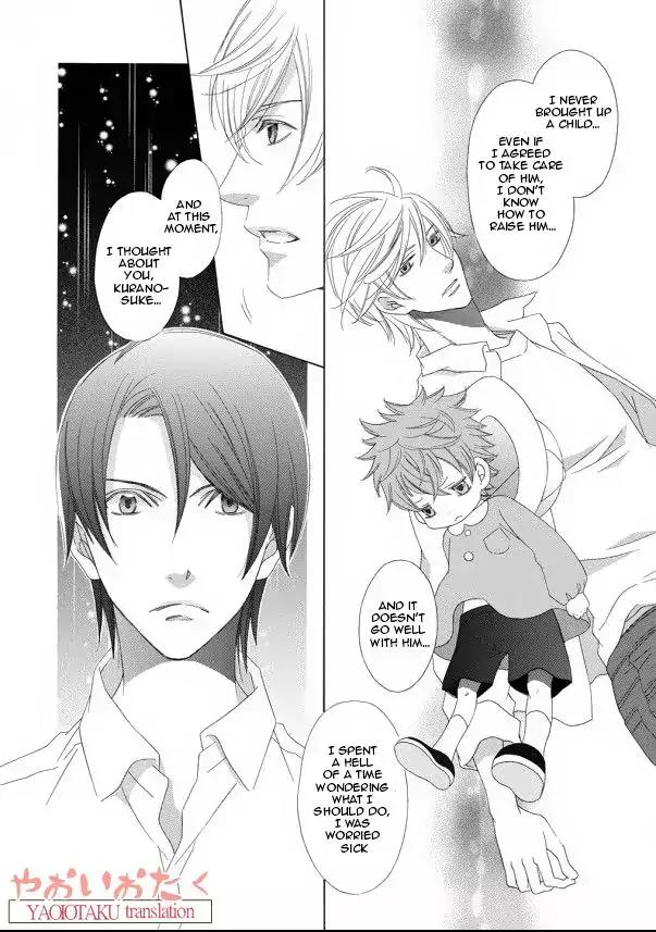 Kimi to Asa Gohan! Chapter 3 page 16 - Chapter 3