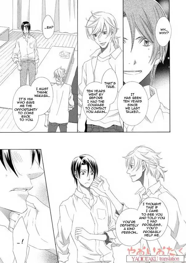 Kimi to Asa Gohan! Chapter 3 page 17 - Chapter 3