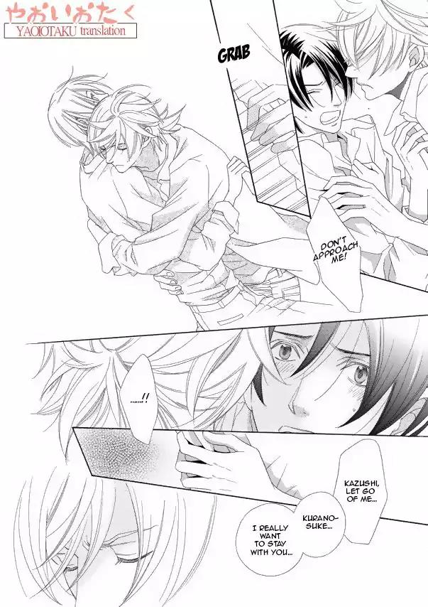 Kimi to Asa Gohan! Chapter 3 page 18 - Chapter 3