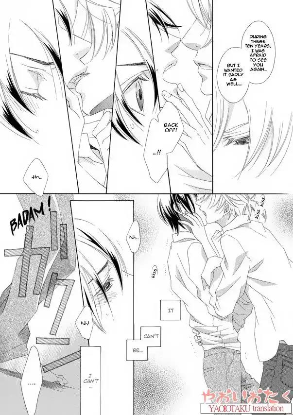 Kimi to Asa Gohan! Chapter 3 page 19 - Chapter 3