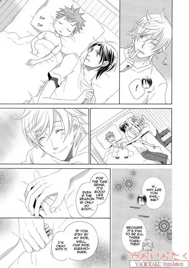 Kimi to Asa Gohan! Chapter 3 page 31 - Chapter 3