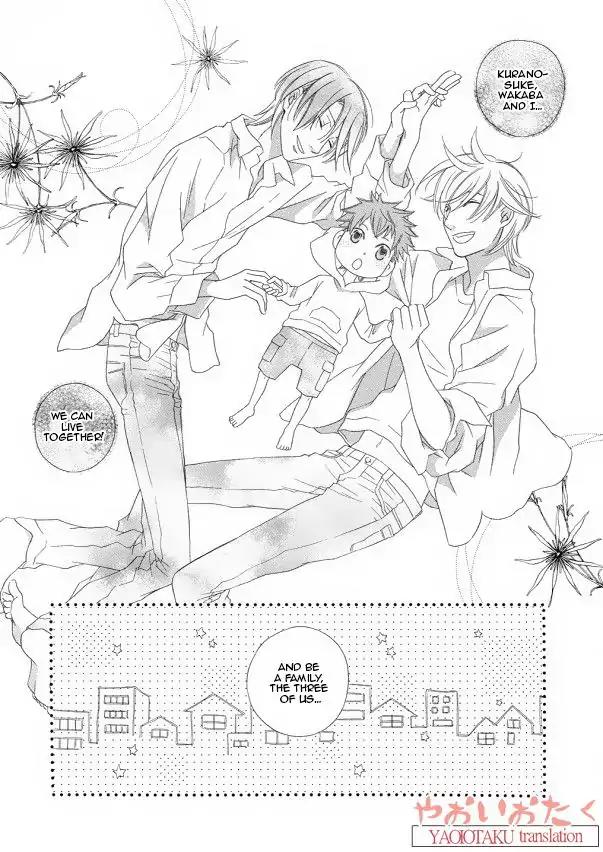Kimi to Asa Gohan! Chapter 3 page 32 - Chapter 3