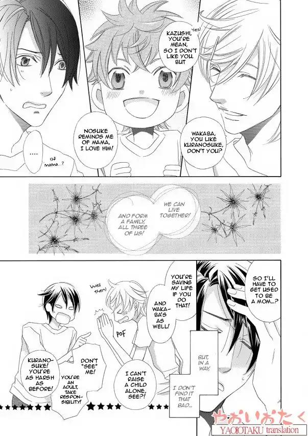 Kimi to Asa Gohan! Chapter 3 page 35 - Chapter 3