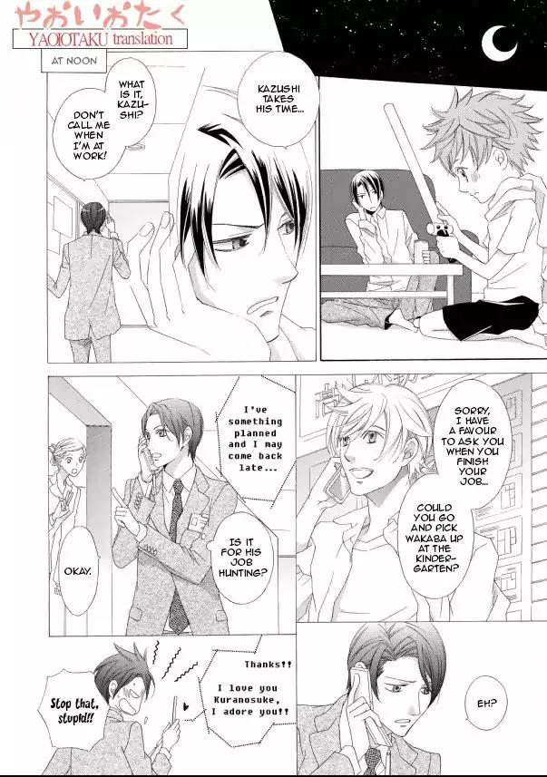 Kimi to Asa Gohan! Chapter 3 page 6 - Chapter 3
