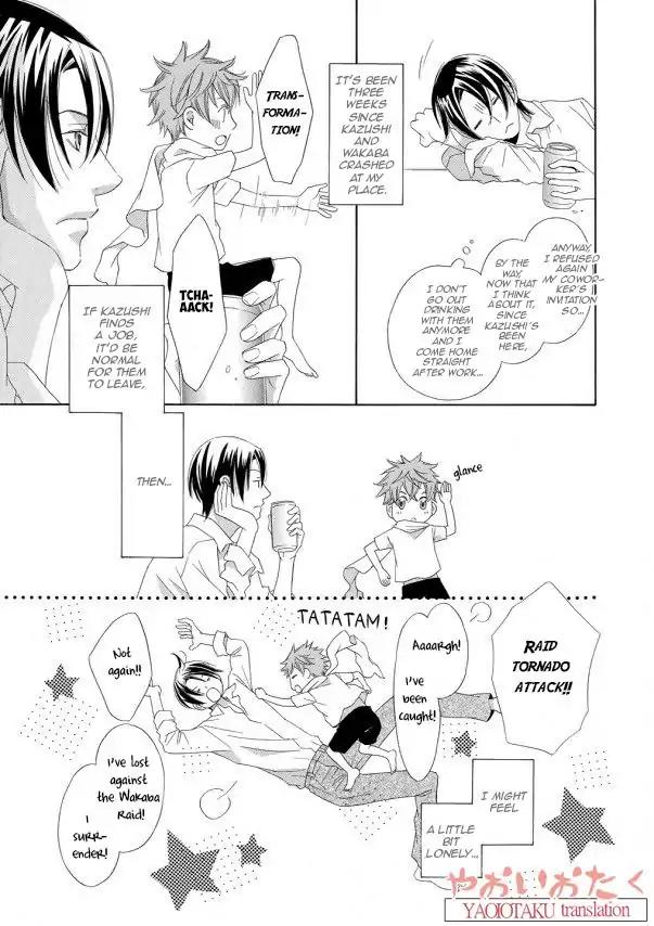 Kimi to Asa Gohan! Chapter 3 page 7 - Chapter 3