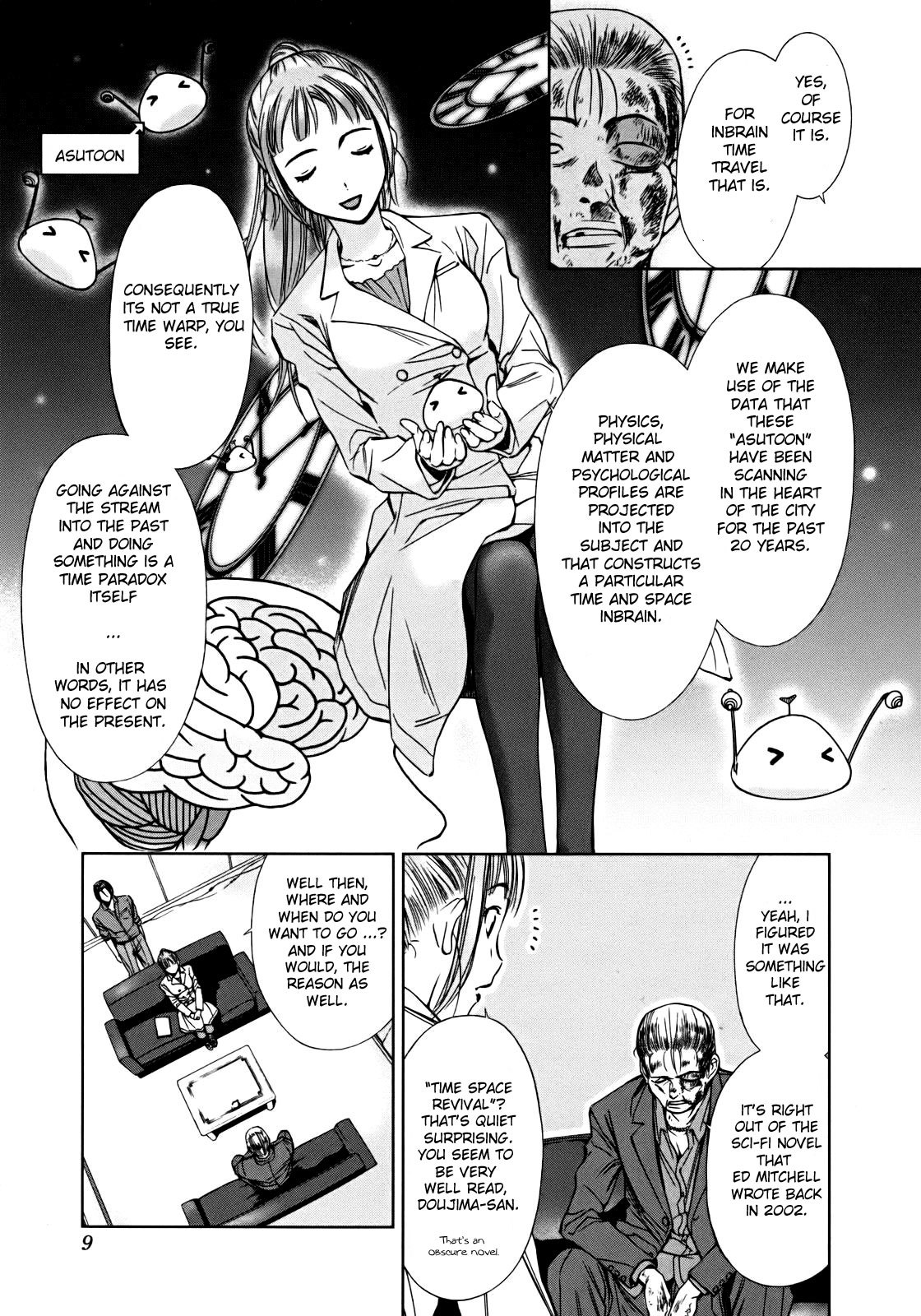 Kimi to Boku no Ashiato - Time Travel Kasuga Kenkyuusho Chapter 1 page 13 - Chapter 1: The Host and the Sci-fi Girl