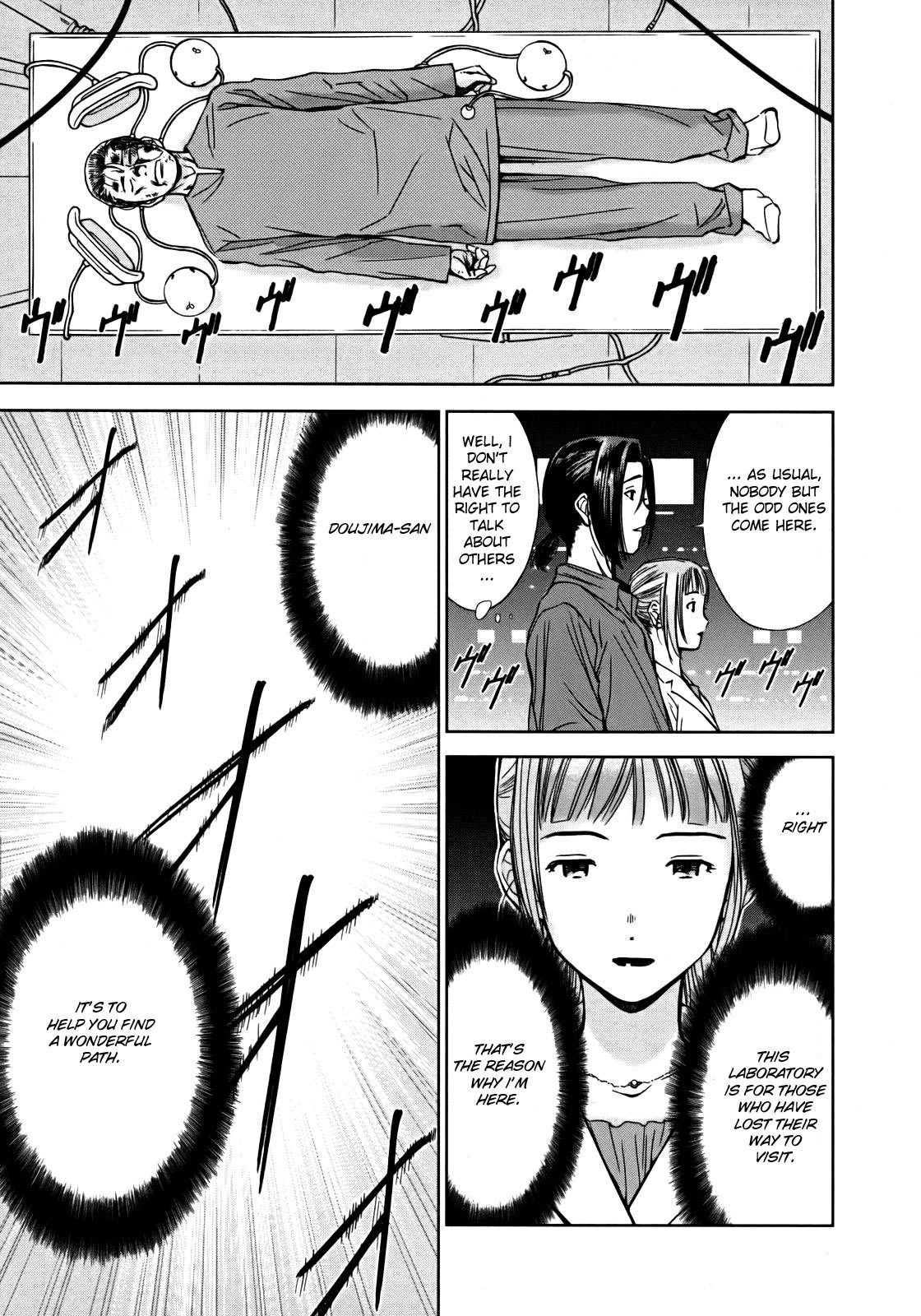 Kimi to Boku no Ashiato - Time Travel Kasuga Kenkyuusho Chapter 1 page 15 - Chapter 1: The Host and the Sci-fi Girl