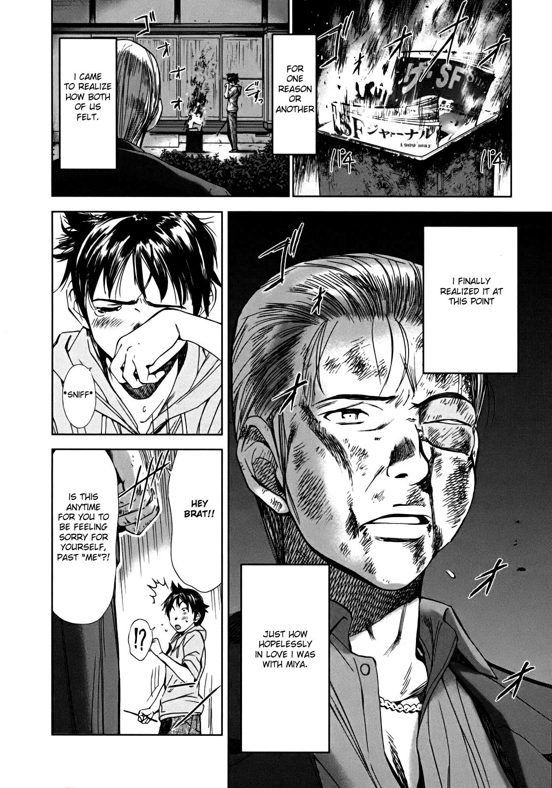Kimi to Boku no Ashiato - Time Travel Kasuga Kenkyuusho Chapter 1 page 22 - Chapter 1: The Host and the Sci-fi Girl