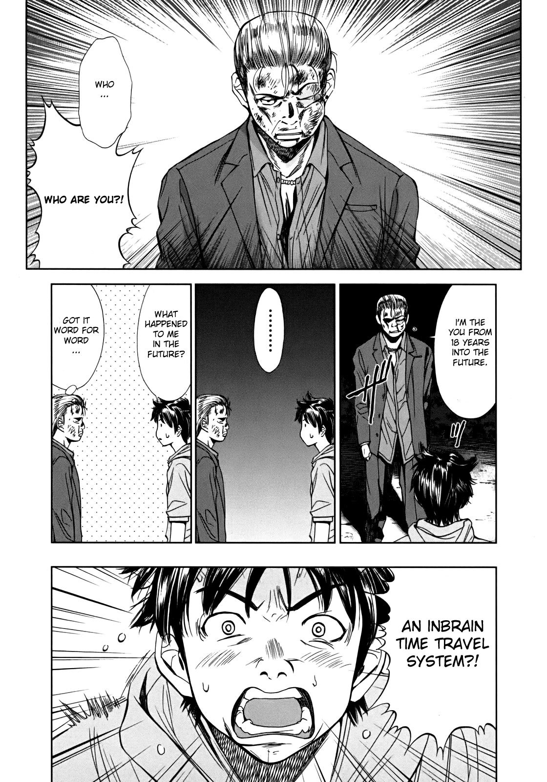 Kimi to Boku no Ashiato - Time Travel Kasuga Kenkyuusho Chapter 1 page 23 - Chapter 1: The Host and the Sci-fi Girl