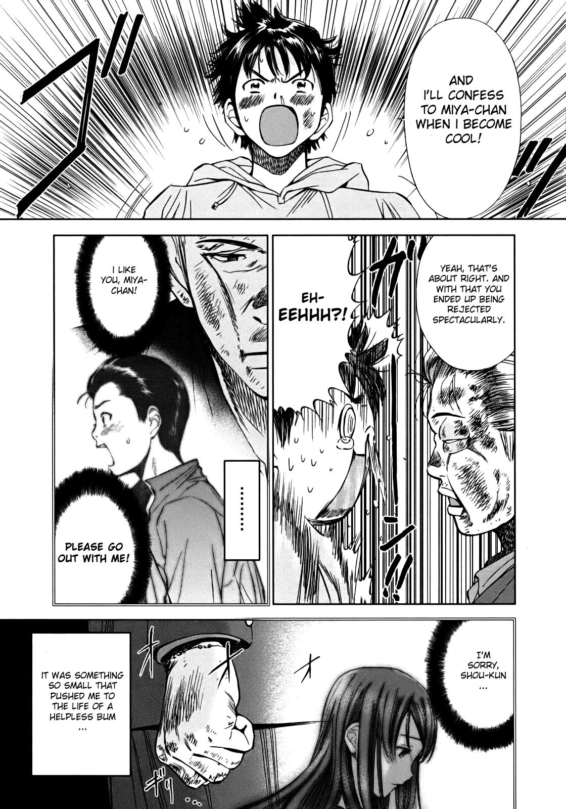 Kimi to Boku no Ashiato - Time Travel Kasuga Kenkyuusho Chapter 1 page 25 - Chapter 1: The Host and the Sci-fi Girl