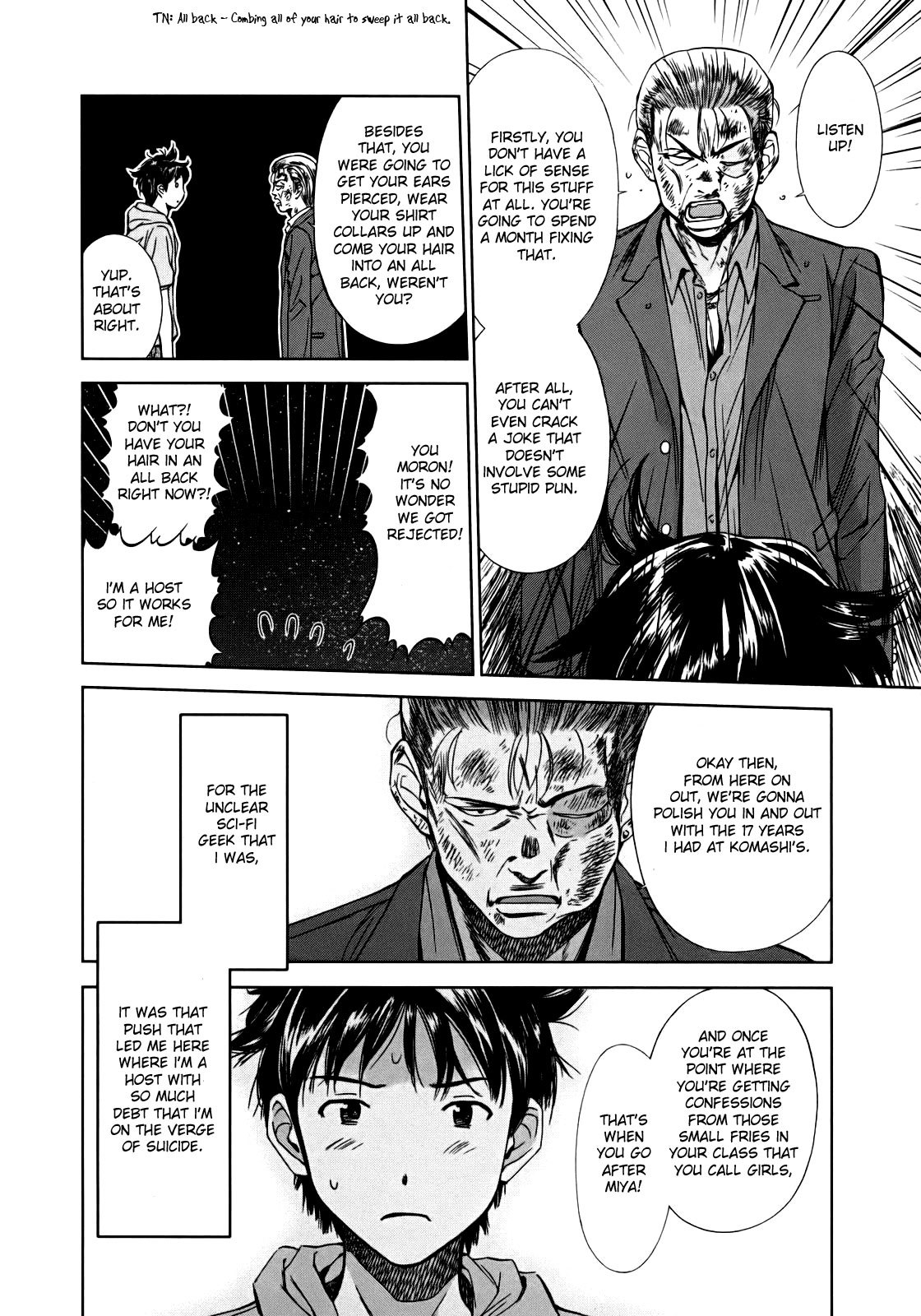 Kimi to Boku no Ashiato - Time Travel Kasuga Kenkyuusho Chapter 1 page 26 - Chapter 1: The Host and the Sci-fi Girl