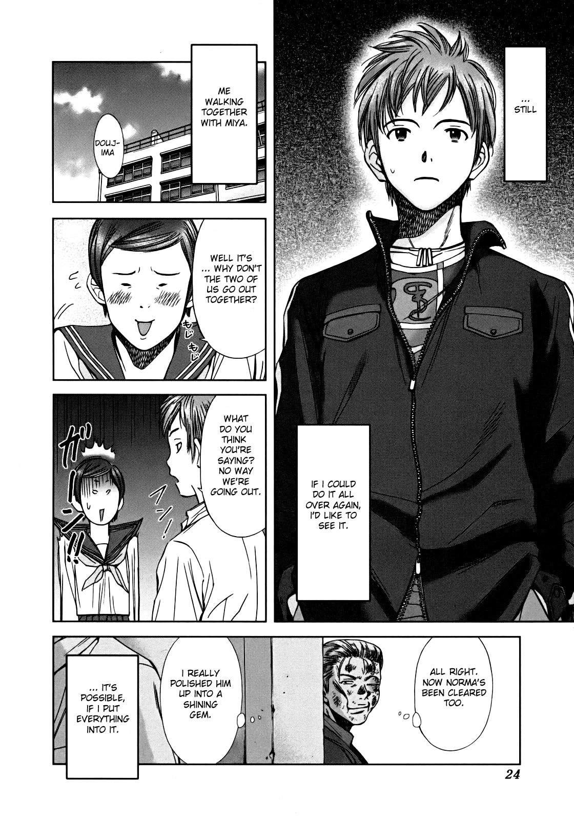 Kimi to Boku no Ashiato - Time Travel Kasuga Kenkyuusho Chapter 1 page 28 - Chapter 1: The Host and the Sci-fi Girl