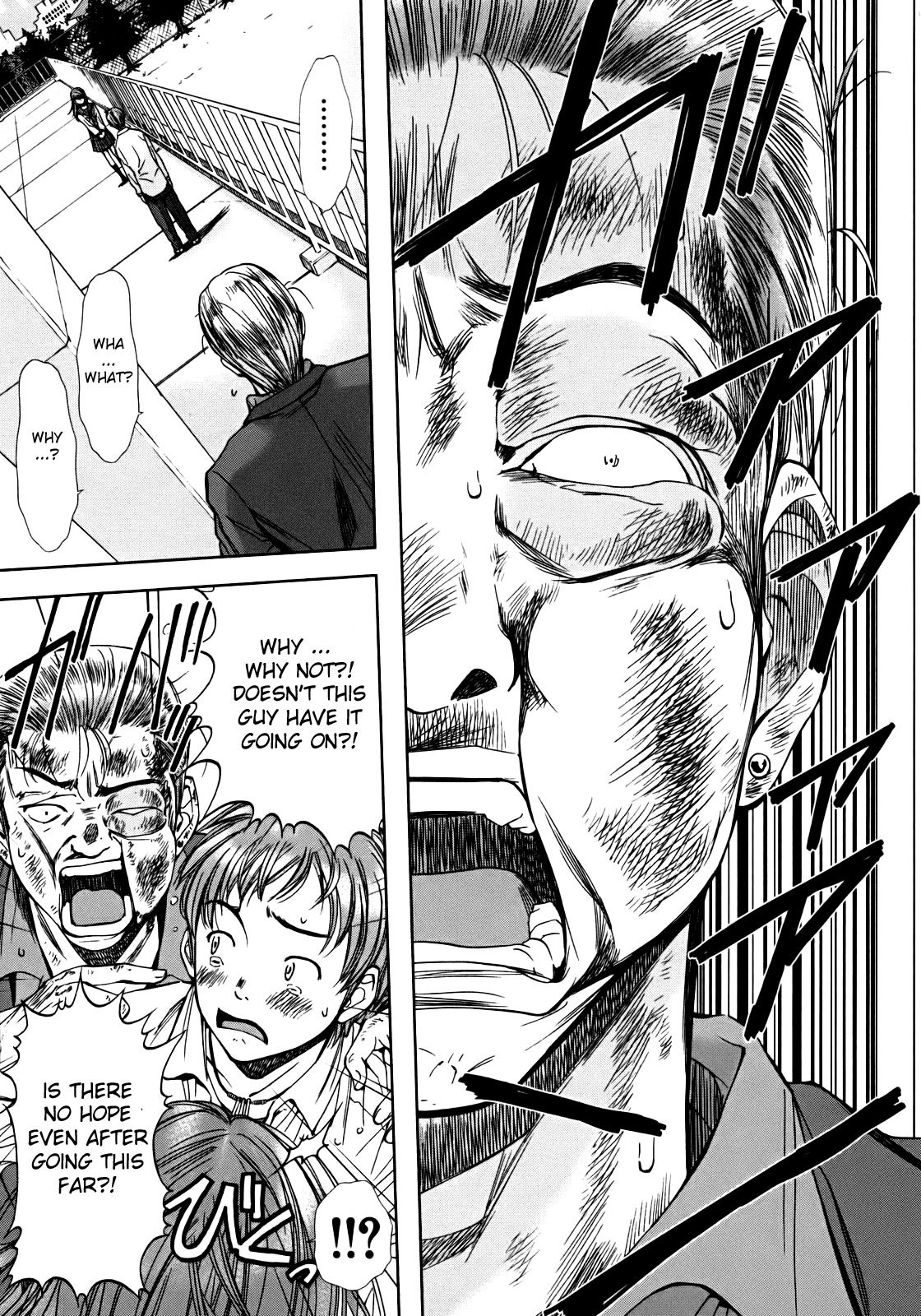 Kimi to Boku no Ashiato - Time Travel Kasuga Kenkyuusho Chapter 1 page 31 - Chapter 1: The Host and the Sci-fi Girl