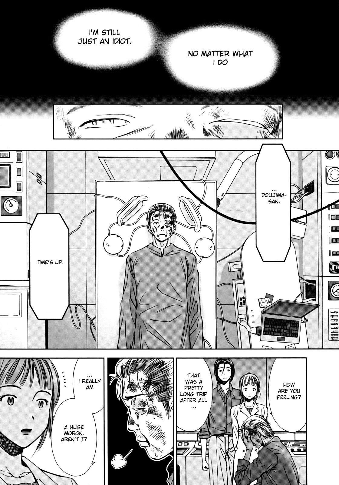Kimi to Boku no Ashiato - Time Travel Kasuga Kenkyuusho Chapter 1 page 35 - Chapter 1: The Host and the Sci-fi Girl
