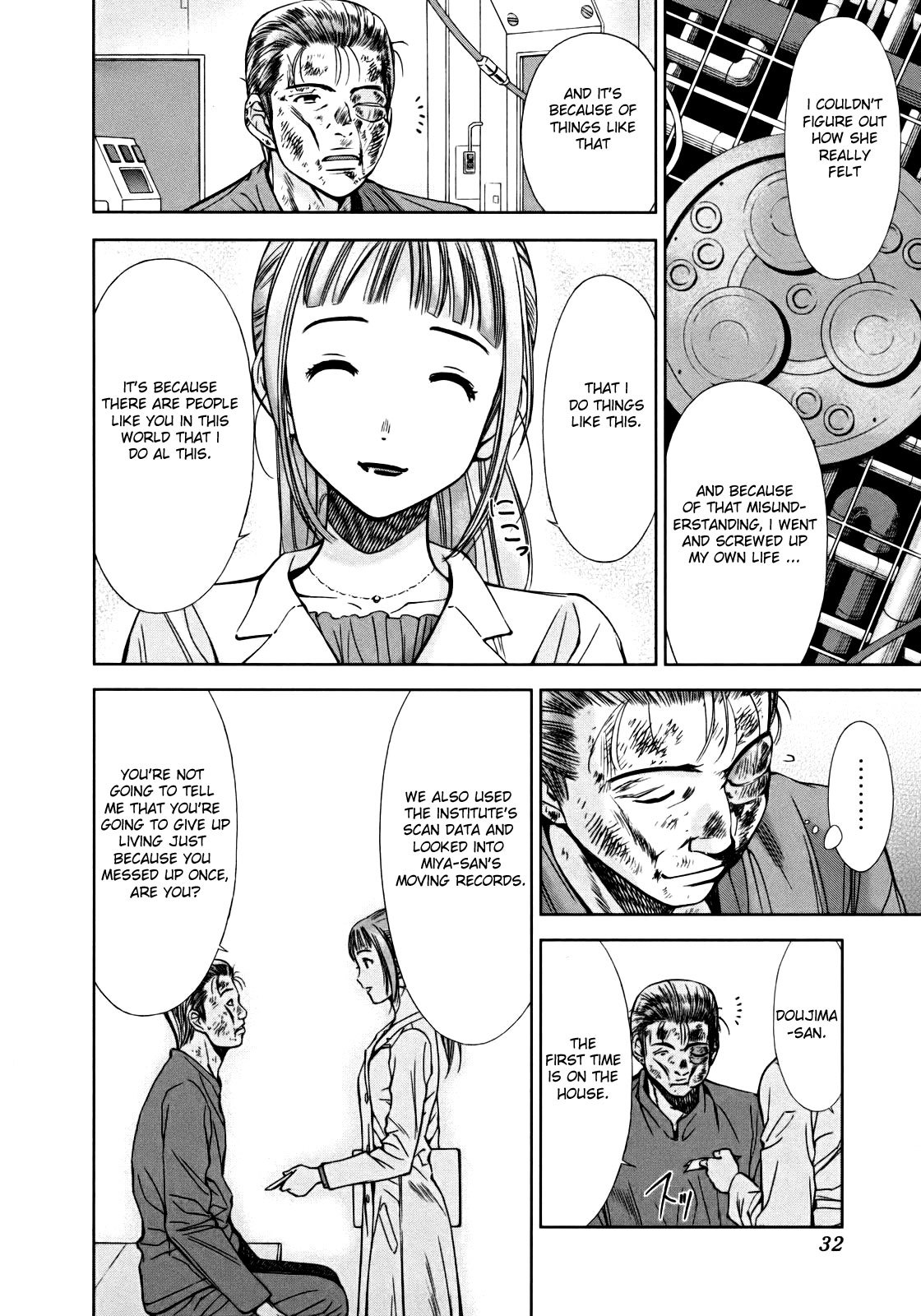 Kimi to Boku no Ashiato - Time Travel Kasuga Kenkyuusho Chapter 1 page 36 - Chapter 1: The Host and the Sci-fi Girl