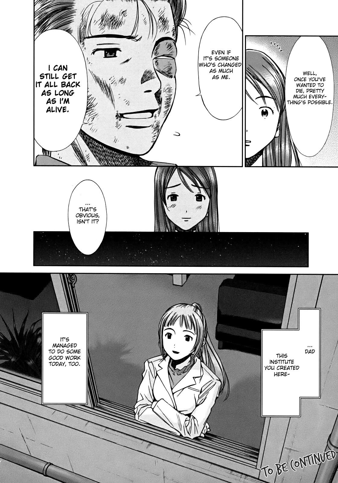 Kimi to Boku no Ashiato - Time Travel Kasuga Kenkyuusho Chapter 1 page 38 - Chapter 1: The Host and the Sci-fi Girl