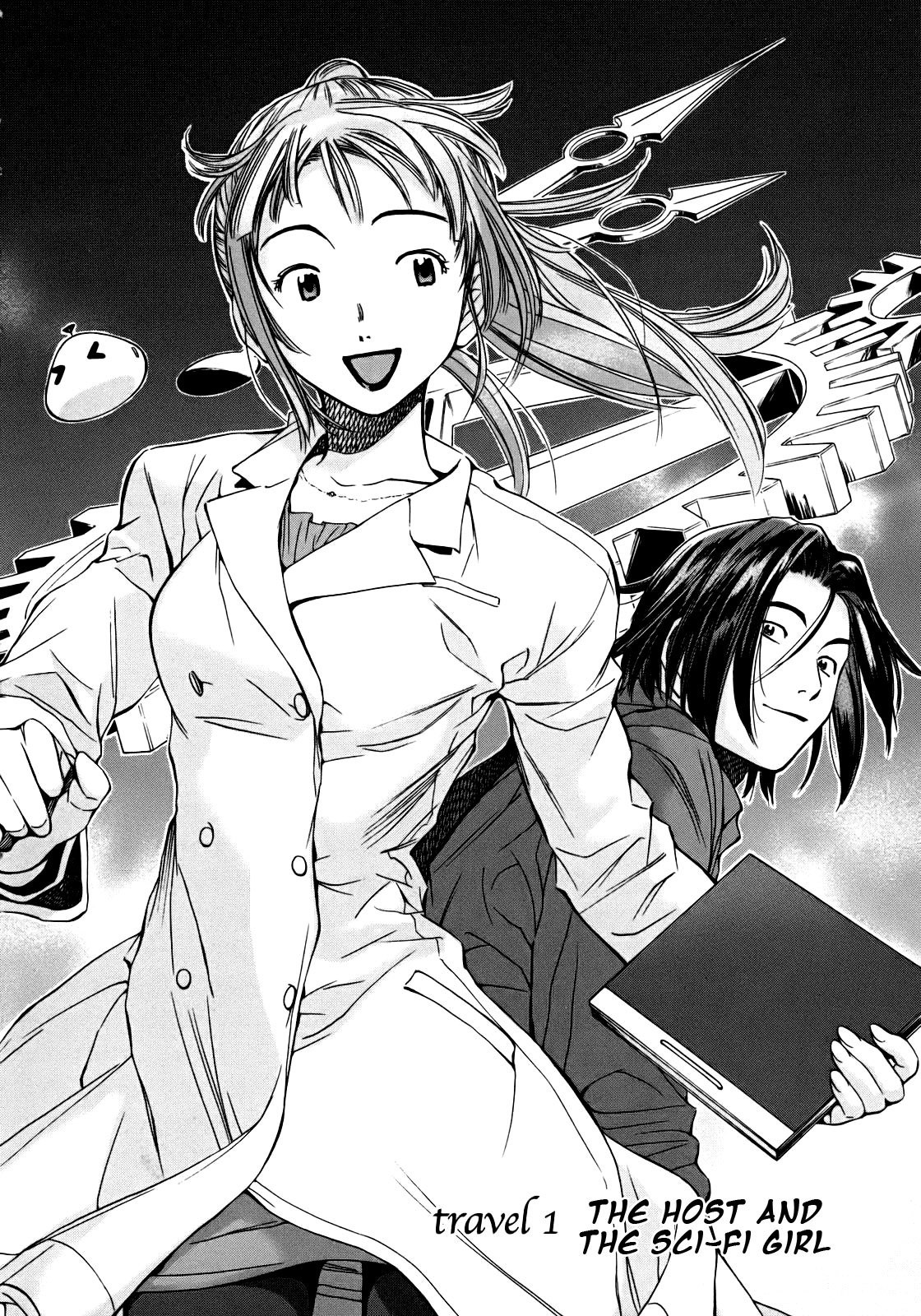 Kimi to Boku no Ashiato - Time Travel Kasuga Kenkyuusho Chapter 1 page 8 - Chapter 1: The Host and the Sci-fi Girl