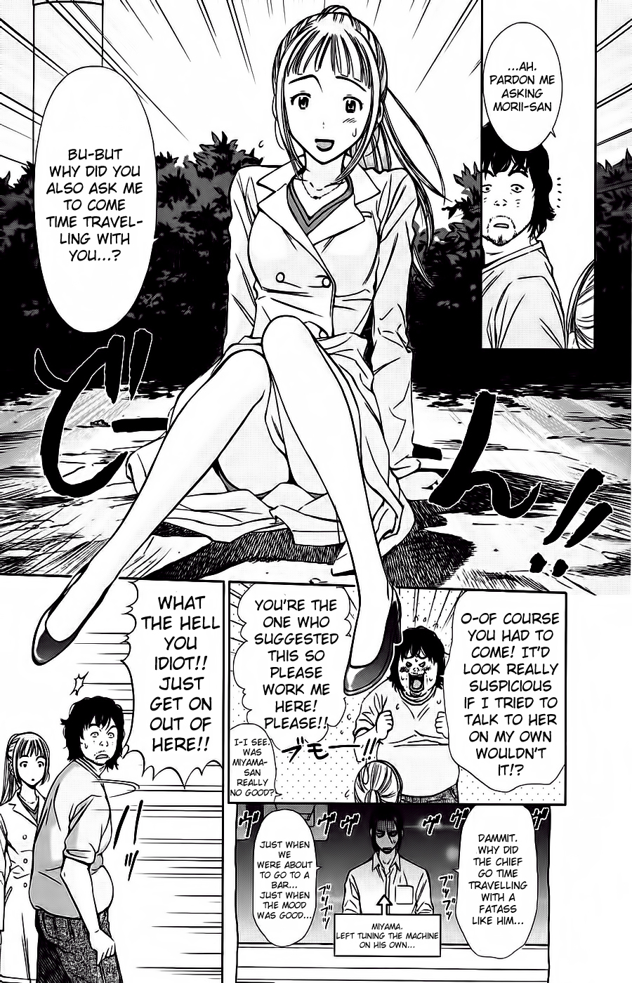 Kimi to Boku no Ashiato - Time Travel Kasuga Kenkyuusho Chapter 2 page 11 - Chapter 2: Do You Remember The Promise?