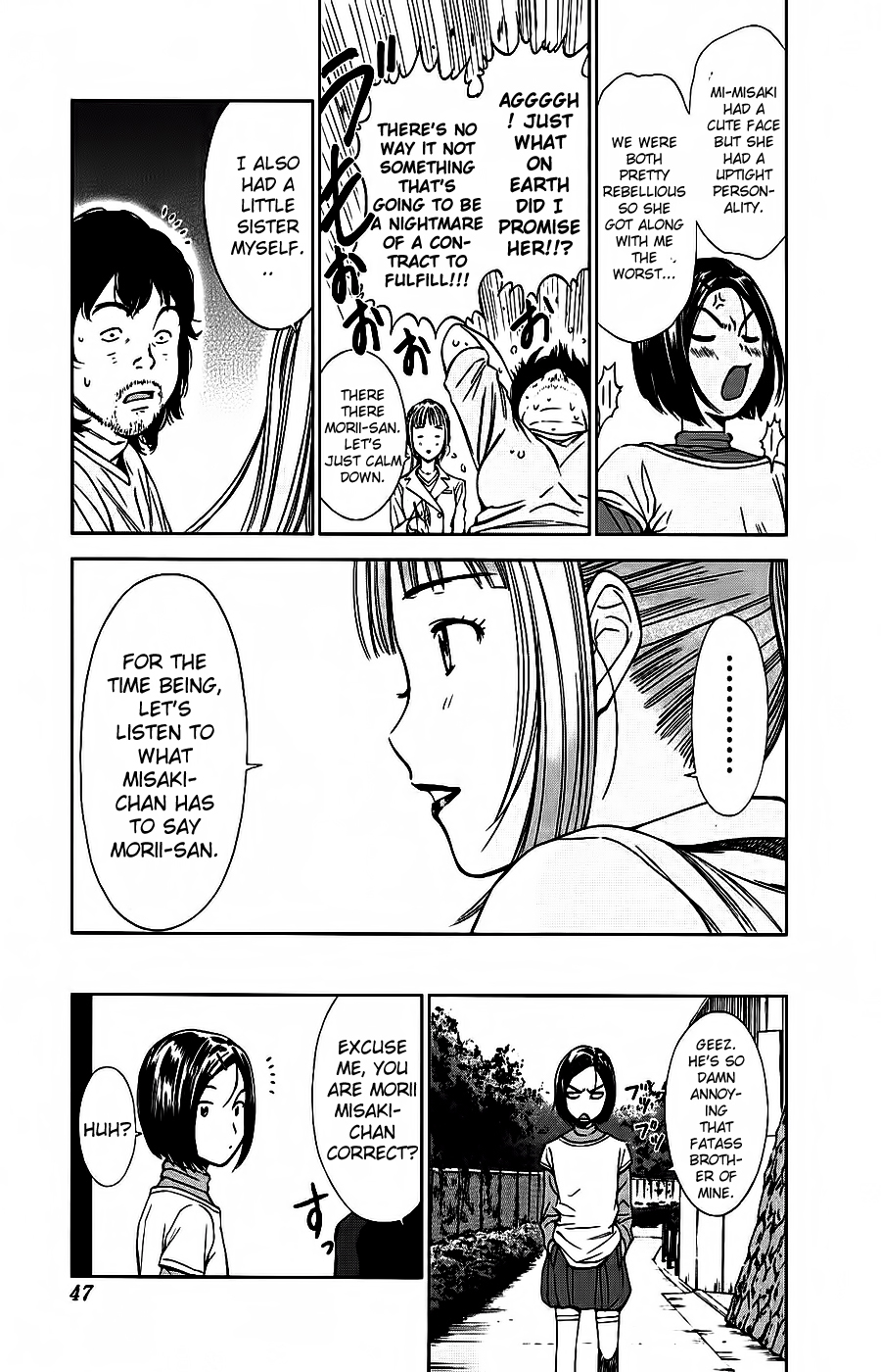 Kimi to Boku no Ashiato - Time Travel Kasuga Kenkyuusho Chapter 2 page 13 - Chapter 2: Do You Remember The Promise?
