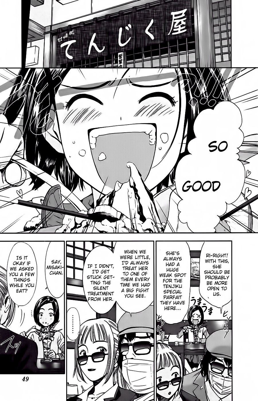 Kimi to Boku no Ashiato - Time Travel Kasuga Kenkyuusho Chapter 2 page 15 - Chapter 2: Do You Remember The Promise?