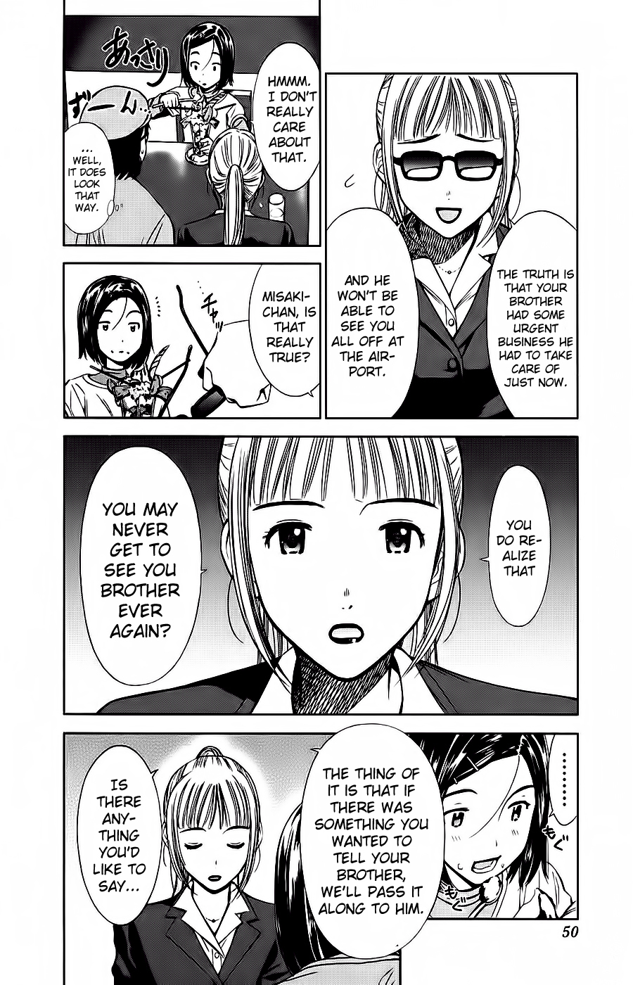 Kimi to Boku no Ashiato - Time Travel Kasuga Kenkyuusho Chapter 2 page 16 - Chapter 2: Do You Remember The Promise?