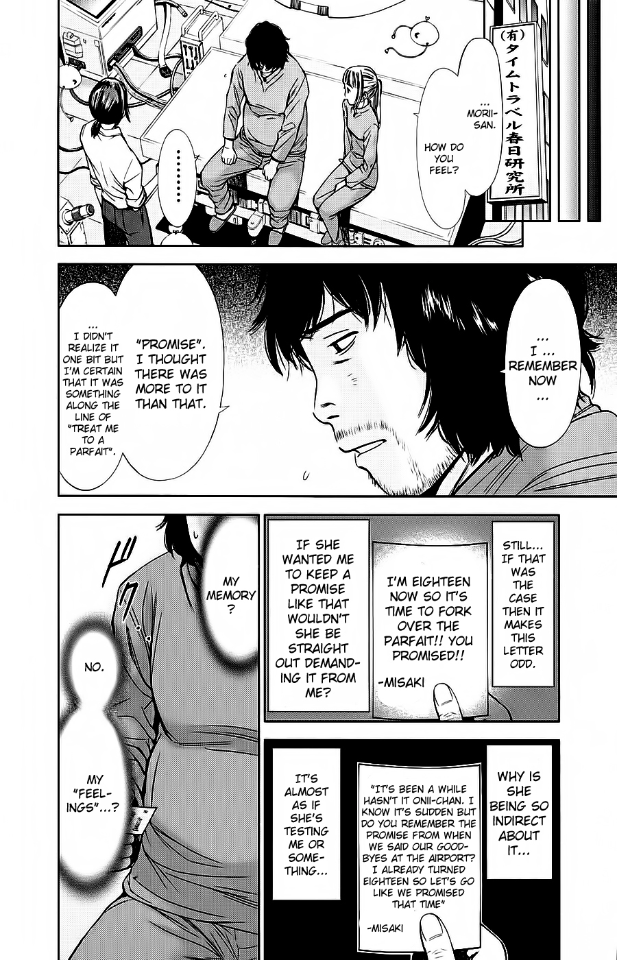 Kimi to Boku no Ashiato - Time Travel Kasuga Kenkyuusho Chapter 2 page 20 - Chapter 2: Do You Remember The Promise?