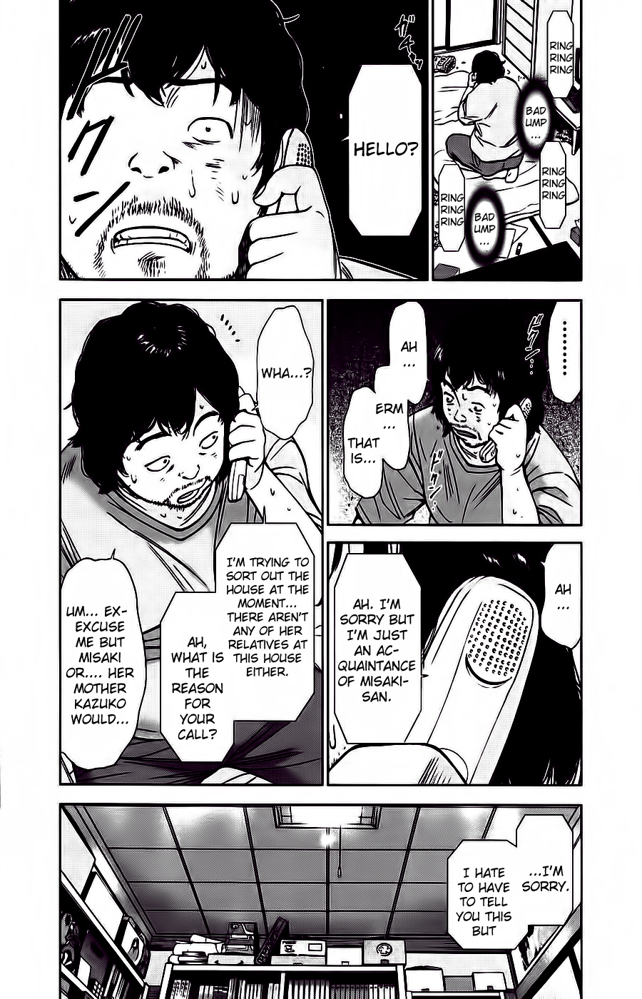 Kimi to Boku no Ashiato - Time Travel Kasuga Kenkyuusho Chapter 2 page 23 - Chapter 2: Do You Remember The Promise?