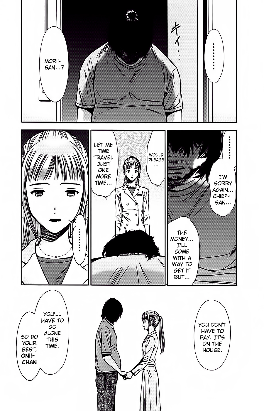 Kimi to Boku no Ashiato - Time Travel Kasuga Kenkyuusho Chapter 2 page 25 - Chapter 2: Do You Remember The Promise?