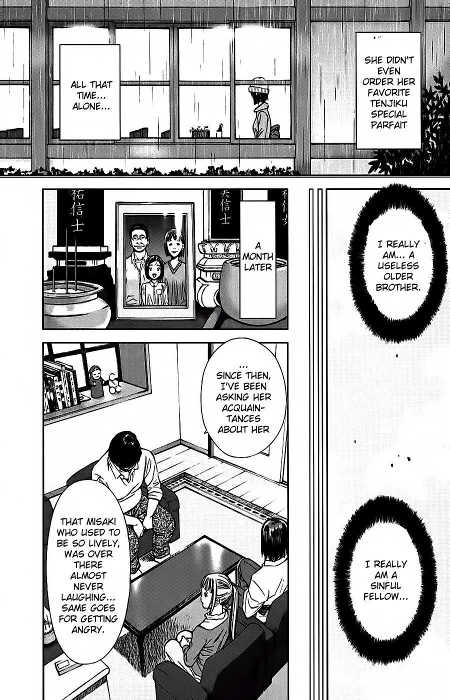 Kimi to Boku no Ashiato - Time Travel Kasuga Kenkyuusho Chapter 2 page 32 - Chapter 2: Do You Remember The Promise?