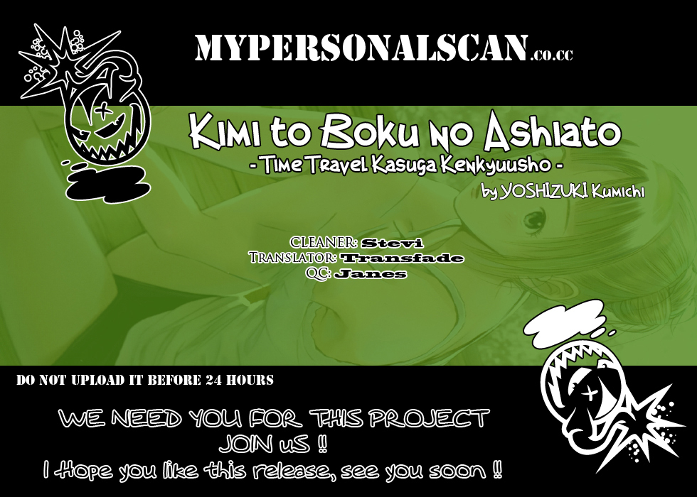 Kimi to Boku no Ashiato - Time Travel Kasuga Kenkyuusho Chapter 2 page 35 - Chapter 2: Do You Remember The Promise?